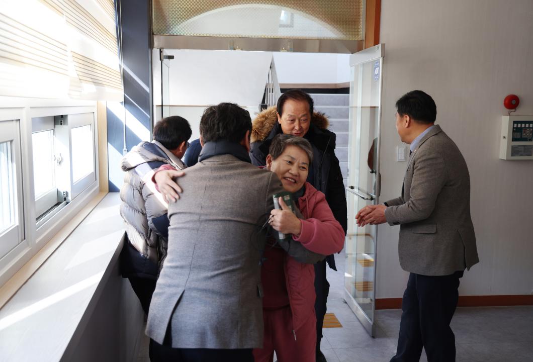 '단양 고추연구회 연시총회' 게시글의 사진(3) '0M4A5789.JPG'