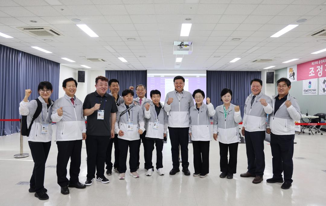 '4. 24. 제19회 충청북도장애인도민체전 출전 선수단 격려' 게시글의 사진(36) '0M4A5664.JPG'