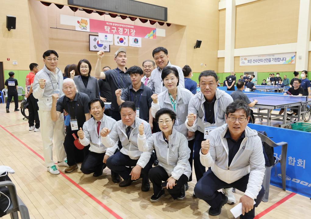 '4. 24. 제19회 충청북도장애인도민체전 출전 선수단 격려' 게시글의 사진(27) '0M4A5433.JPG'