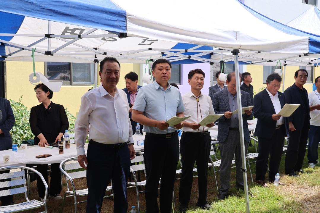 '2024 황정초등학교 총동문회 정기총회 및 한마당 잔치' 게시글의 사진(2) '0M4A3706.JPG'
