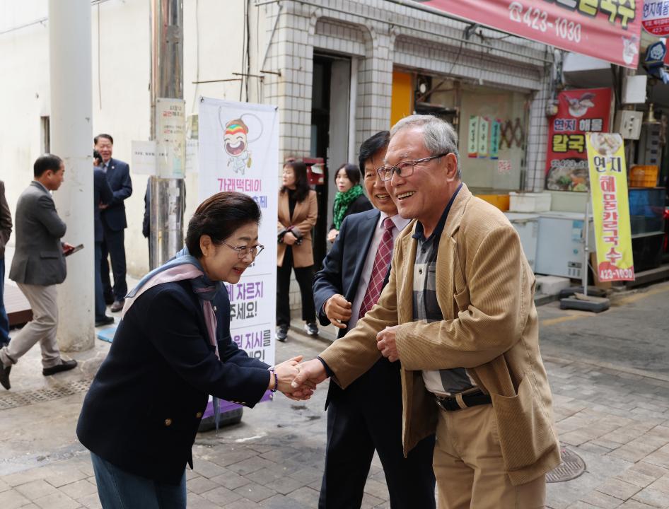 '단양구경시장 제12회 '가래떡데이' 한마당 대축제' 게시글의 사진(5) '0M4A3023.JPG'