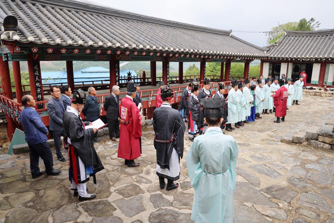 '단양향교 춘기 석전대제' 게시글의 사진(6) '0M4A1161.JPG'