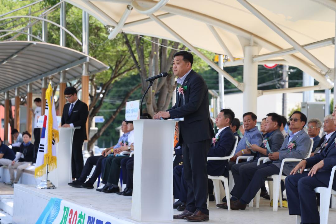 '2024년 제30회 매포읍민화합 체육대회' 게시글의 사진(2) '0M4A4760.JPG'