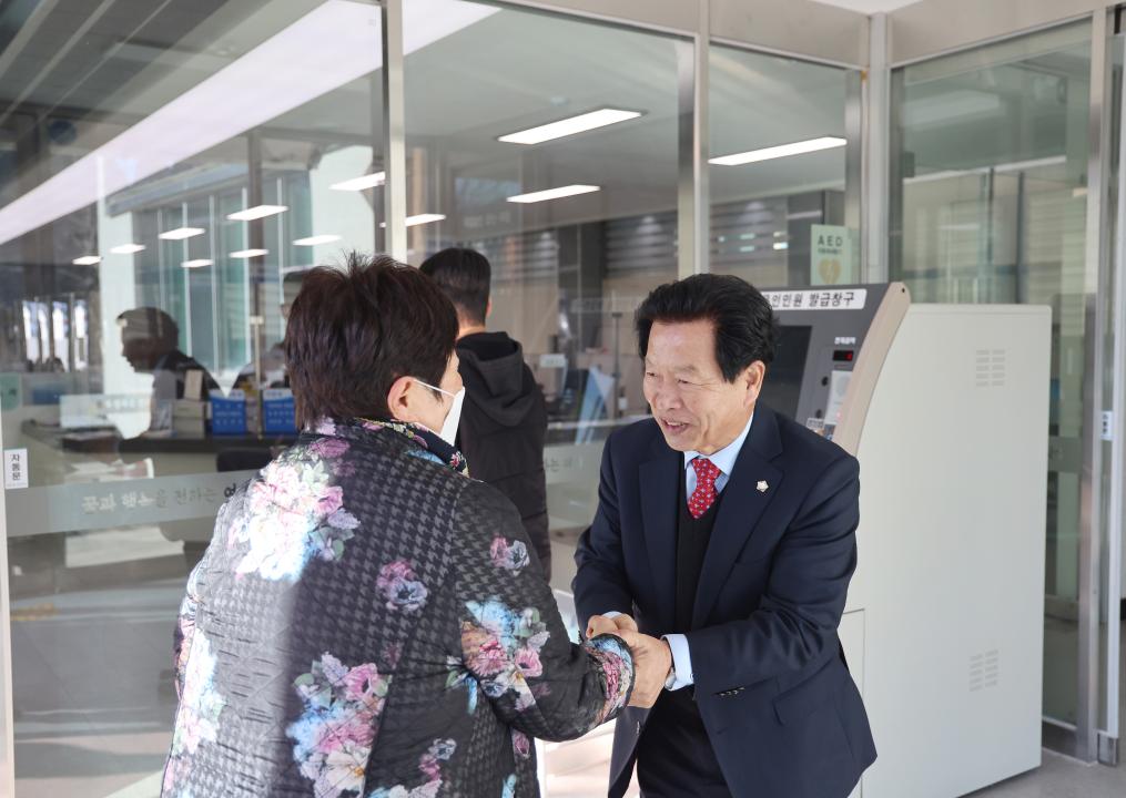 '단양읍 군정설명회 및 주민대화' 게시글의 사진(4) '0M4A3187.JPG'