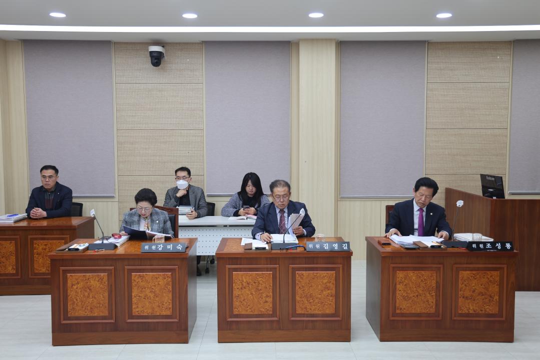 '제335회 단양군의회(임시회) 조례안심사특별위원회 제2차 회의' 게시글의 사진(6) '0M4A5994.JPG'