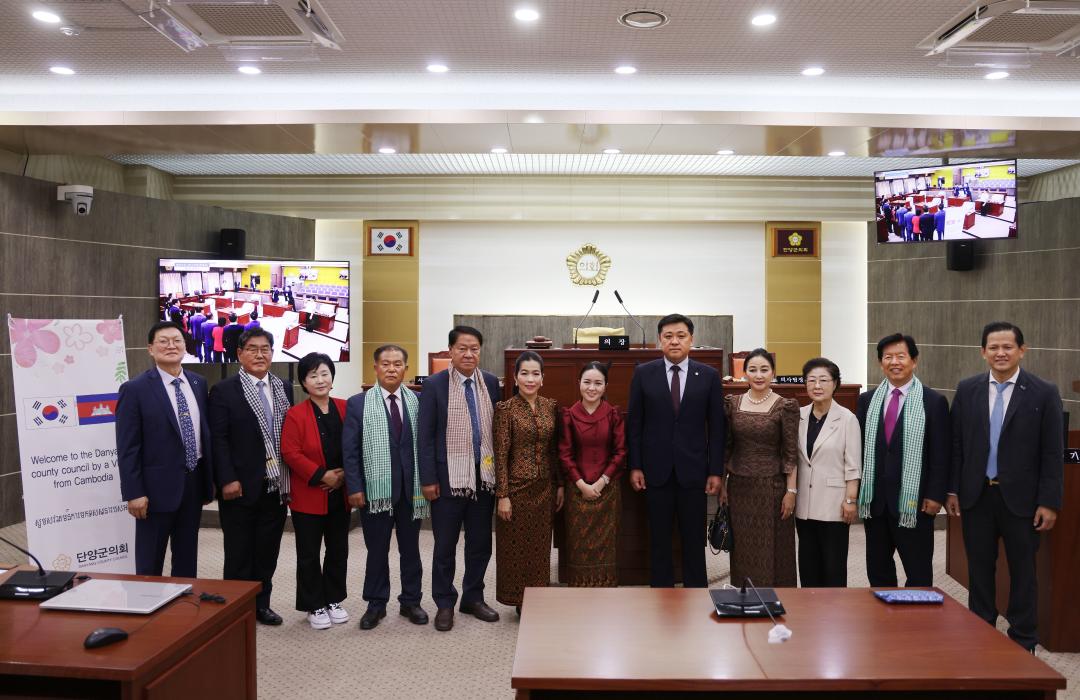 '캄보디아 관광부 차관 의회 방문 간담회' 게시글의 사진(19) '0M4A9915.JPG'