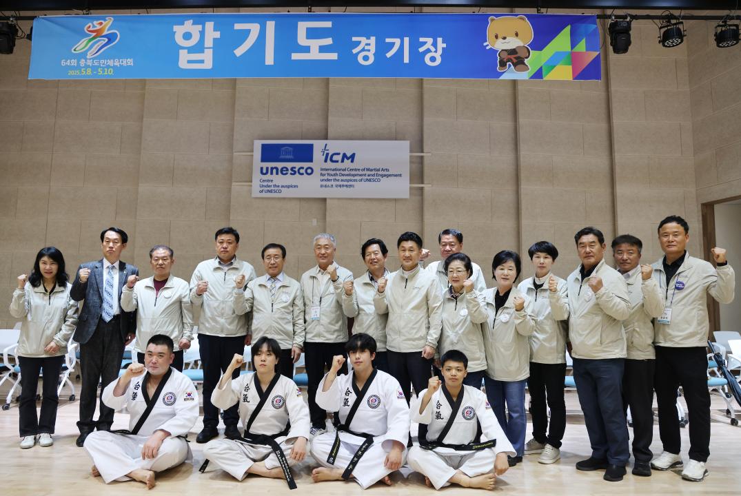 '제64회 충북도민체육대회 선수단 방문 격려' 게시글의 사진(27) '0M4A0785.JPG'