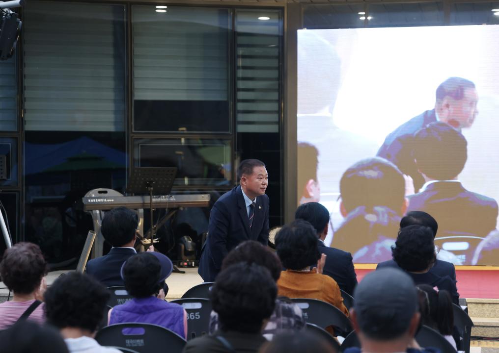 '보건의료원 개원 1주년 군민과 함께하는 한여름밤의 음악회' 게시글의 사진(4) '0M4A6356.JPG'