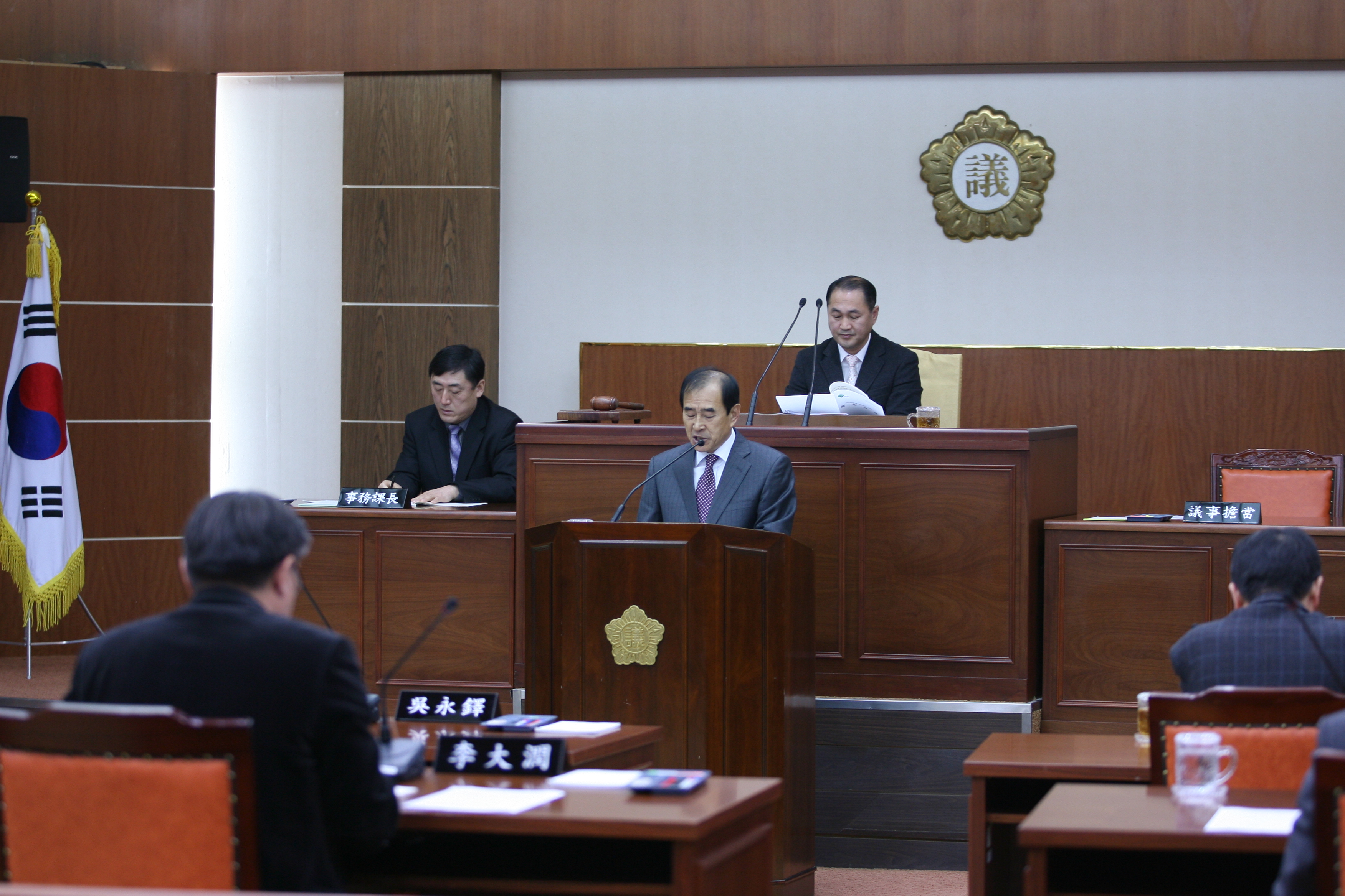 '제207회 단양군의회 정례회 개회' 게시글의 사진(2) '제207회 정례회 김동성 군수 시정연설.JPG' '제207회 단양군의회 정례회 개회' 게시글의 사진(2) '제207회 정례회 김동성 군수 시정연설.JPG'