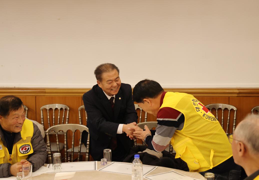 '2025년 단양군 적십자 봉사원대회' 게시글의 사진(2) '0M4A0451.JPG'