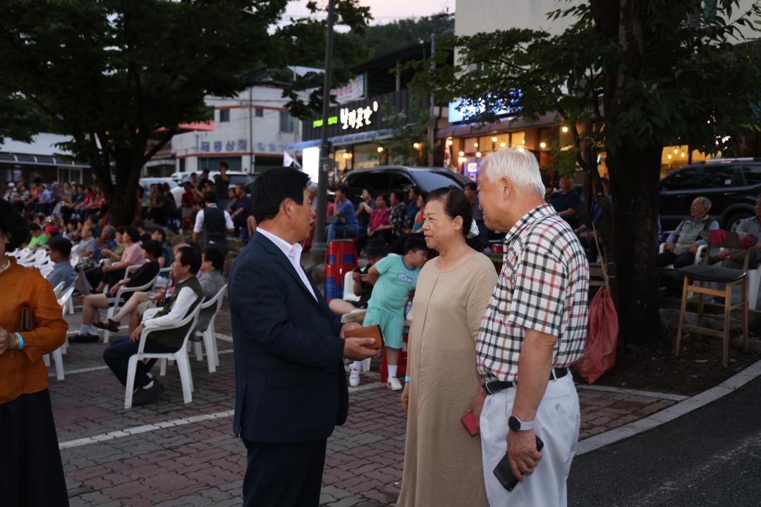 '제11회 고운골 작은음악회' 게시글의 사진(6) '매화골 핫썸머 음악회 (234).JPG'