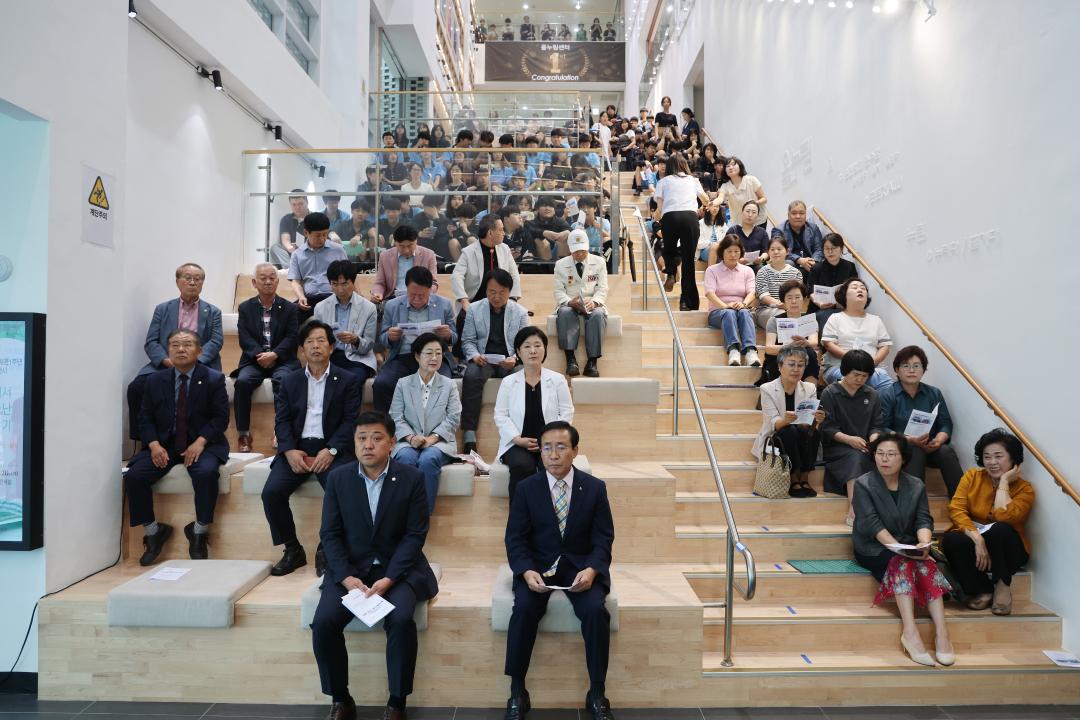 '올누림센터 개관 1주년 기념식' 게시글의 사진(2) '0M4A4930.JPG'