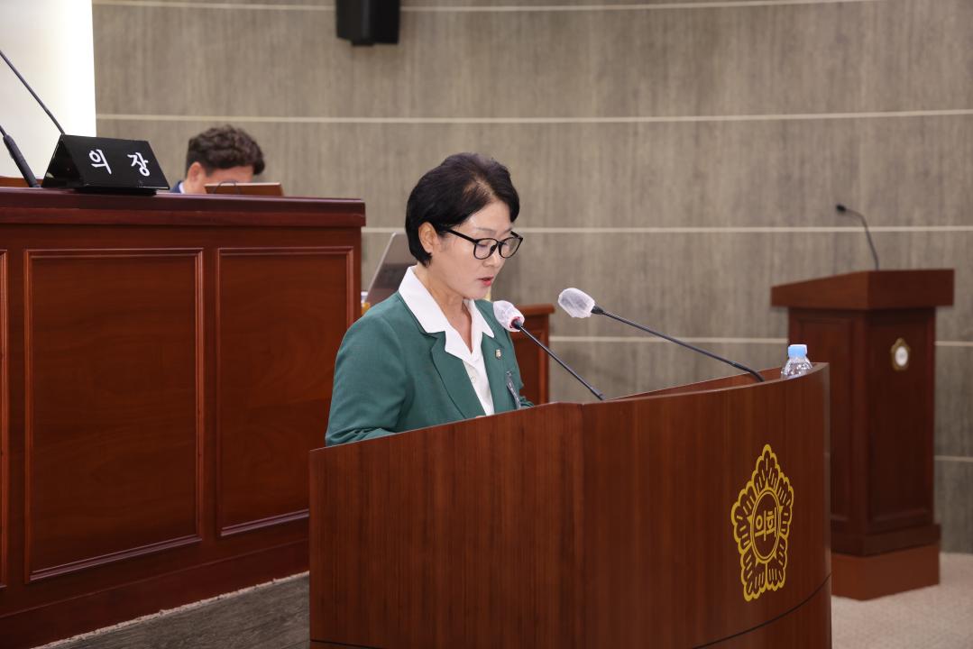 '제330회 단양군의회(임시회) 제1차 본회의' 게시글의 사진(3) '제330회 단양군의회(임시회) 제1차 본회의 (51).JPG'