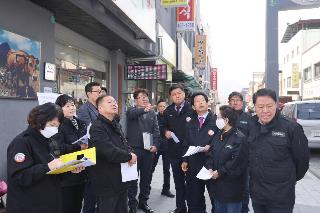 '제335회 단양군의회(임시회) 행정사무감사 및 주요사업장 현지점검 사후관리 특별위원회 제2차 회의' 게시글의 사진(8) '0M4A4959.JPG'