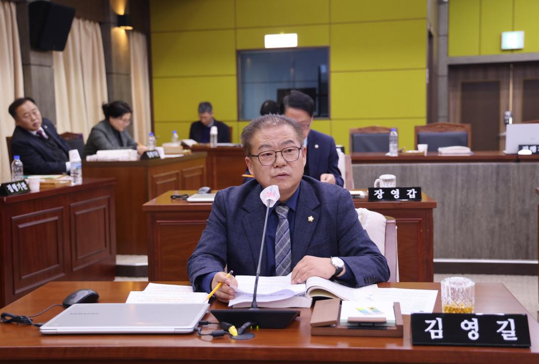 '제334회 단양군의회(임시회) 제2차 본회의' 게시글의 사진(4) '0M4A8203.JPG'