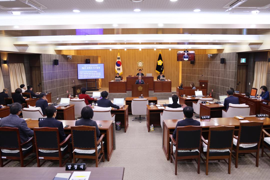 '제341회 단양군의회(정례회) 제2차 본회의' 게시글의 사진(6) '0M4A1684.JPG'
