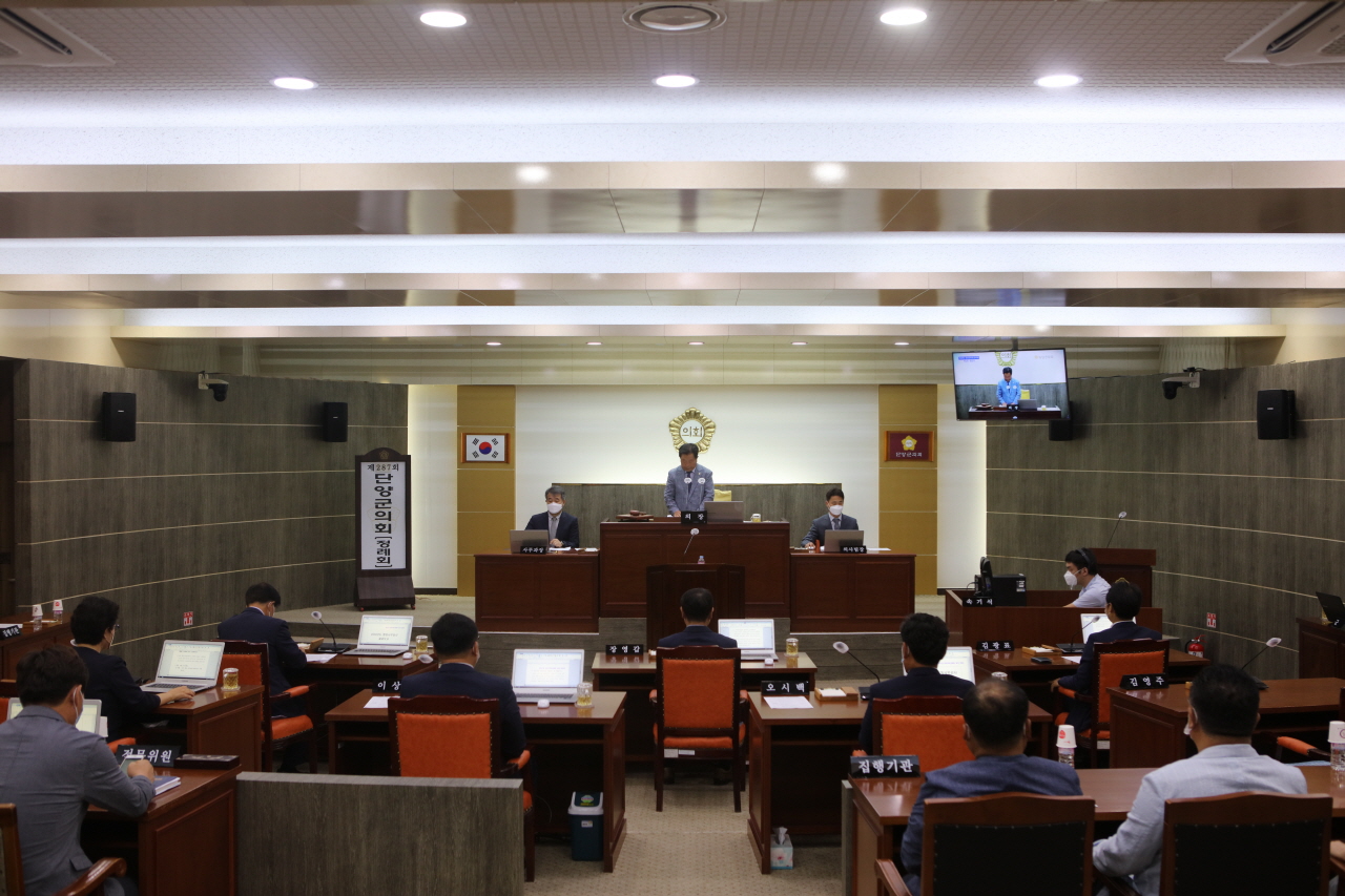 '제287회 단양군의회(정례회) 제2차 본회의 ' 게시글의 사진(1) '제287회 단양군의회(정례회) 제2차 본회의.JPG'