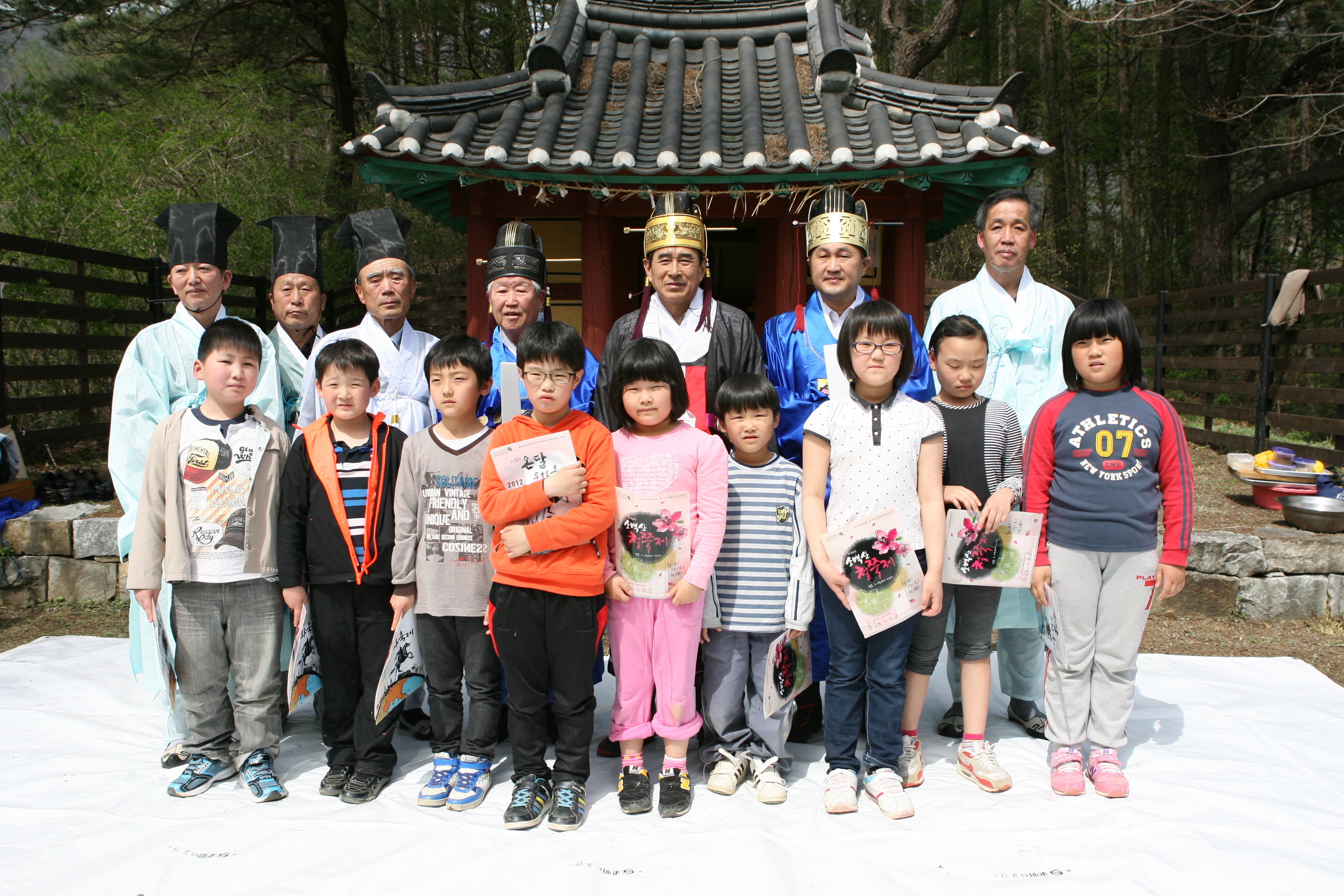 '2012년 춘계 죽령산신제 ' 게시글의 사진(2) 'SH4X7171.JPG' '2012년 춘계 죽령산신제 ' 게시글의 사진(2) 'SH4X7171.JPG'