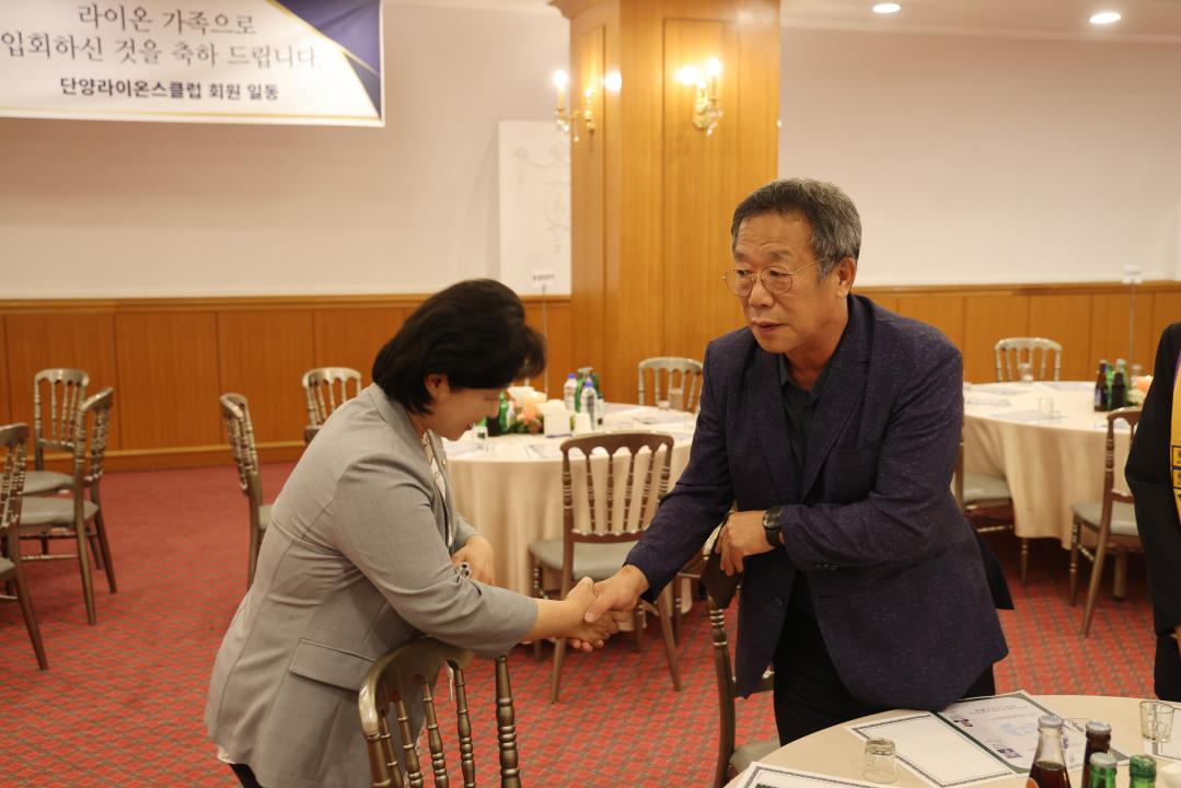 '단양라이온스클럽 제58대·59대 회장 이·취임식' 게시글의 사진(6) '0M4A2705.JPG'