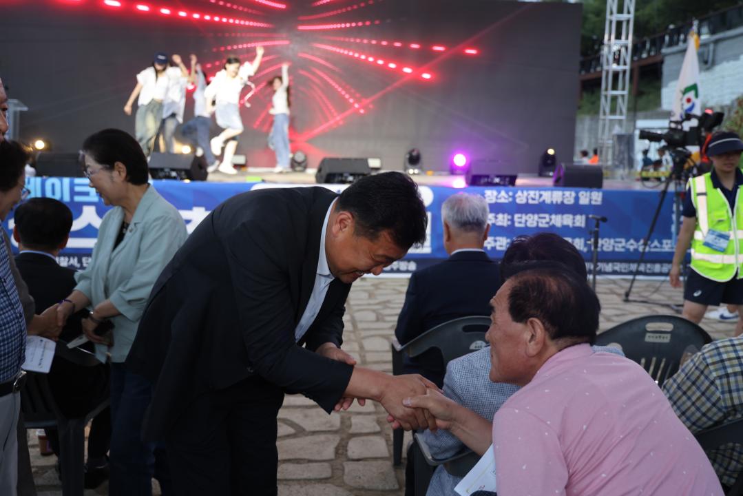 '2024 단양레이크파크 수상스포츠 페스티벌' 게시글의 사진(5) '2024 단양레이크파크 수상스포츠 페스티벌 (321).JPG'
