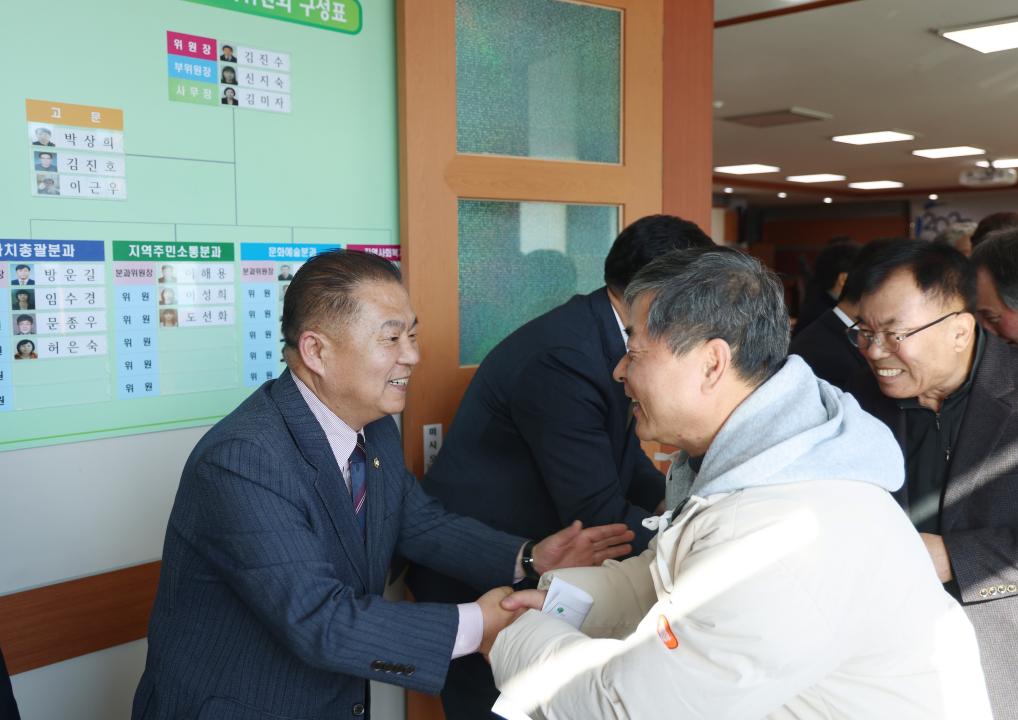 '영춘면 군정설명회 및 주민대화' 게시글의 사진(2) '0M4A1206.JPG'