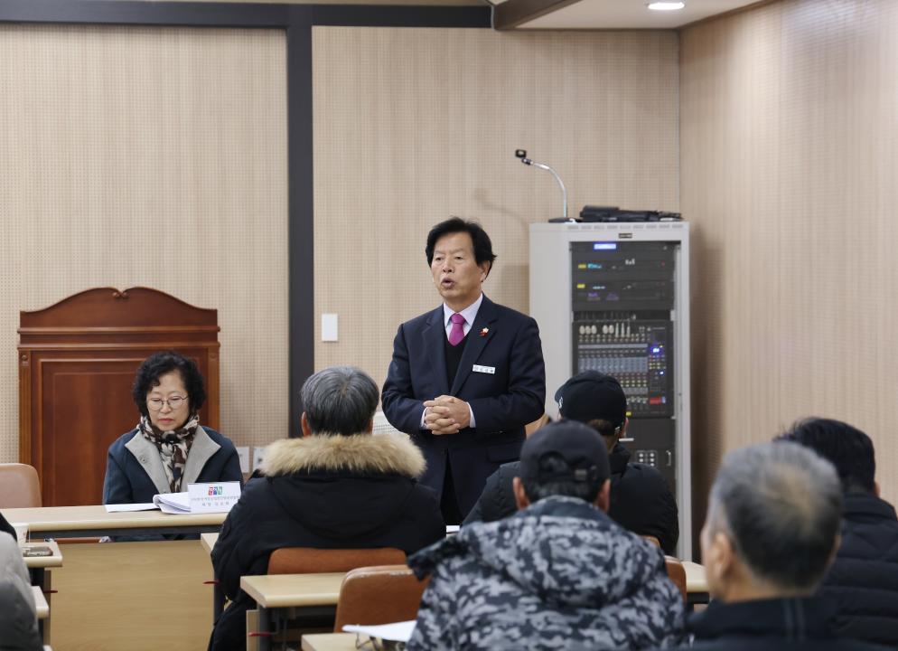 '2025년 단양군농업인단체협의회 연말총회' 게시글의 사진(11) '0M4A4237.JPG'