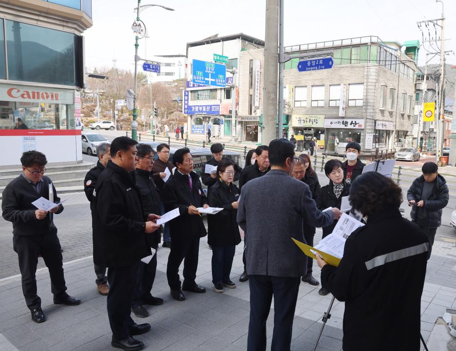 '제335회 단양군의회(임시회) 행정사무감사 및 주요사업장 현지점검 사후관리 특별위원회 제2차 회의' 게시글의 사진(7) '0M4A4930.JPG'