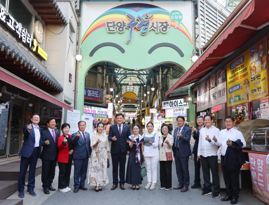 '캄보디아 관광부 차관 의회 방문 간담회' 게시글의 사진(23) '0M4A0089.JPG'