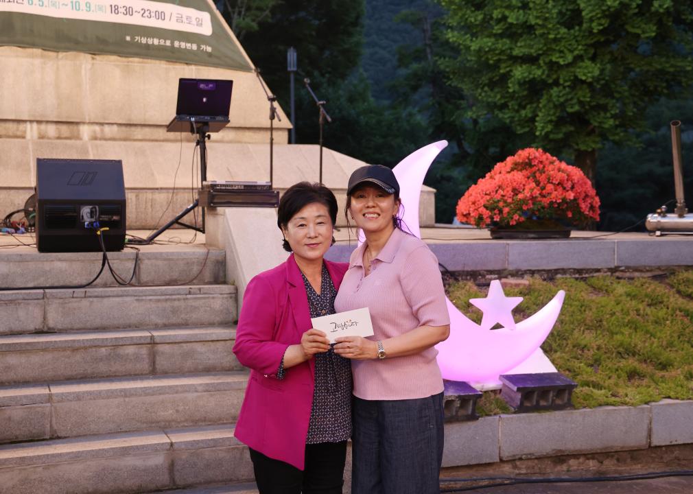 '소금정공원 달맞이포차 개장식' 게시글의 사진(15) '0M4A8524.JPG'