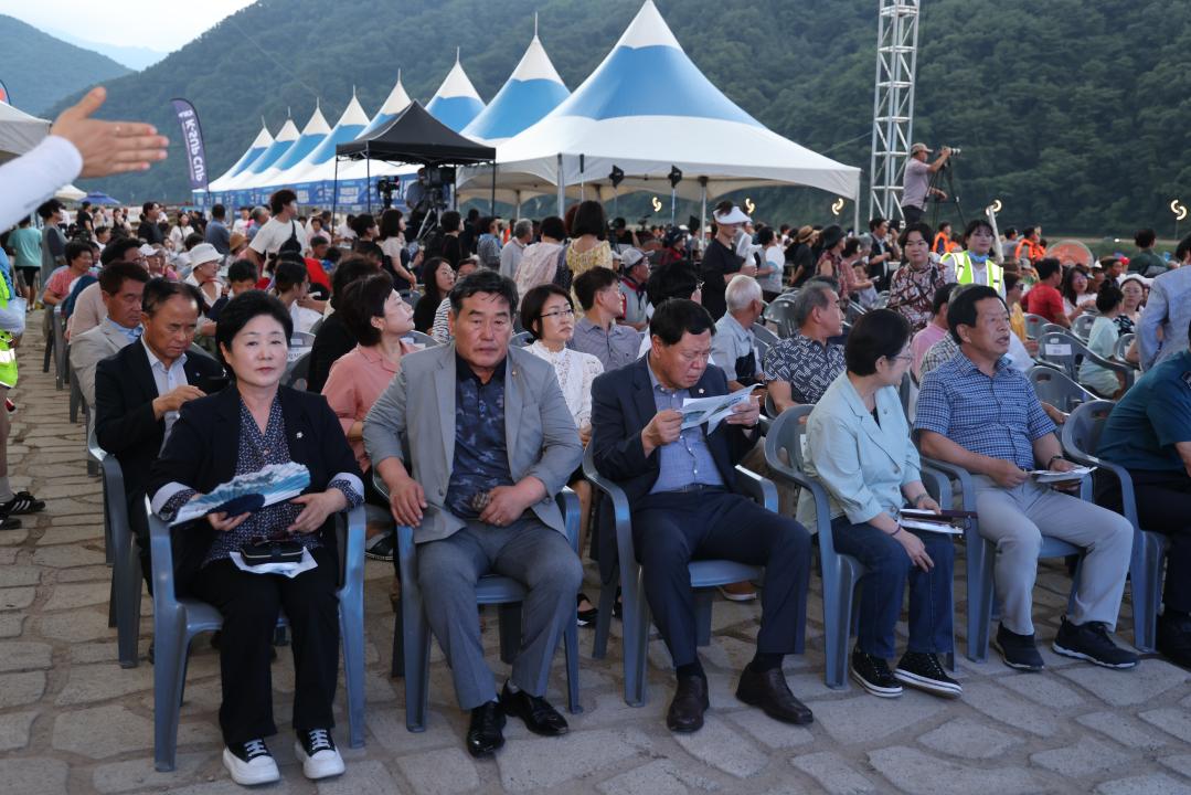 '2024 단양레이크파크 수상스포츠 페스티벌' 게시글의 사진(3) '2024 단양레이크파크 수상스포츠 페스티벌 (3).JPG'