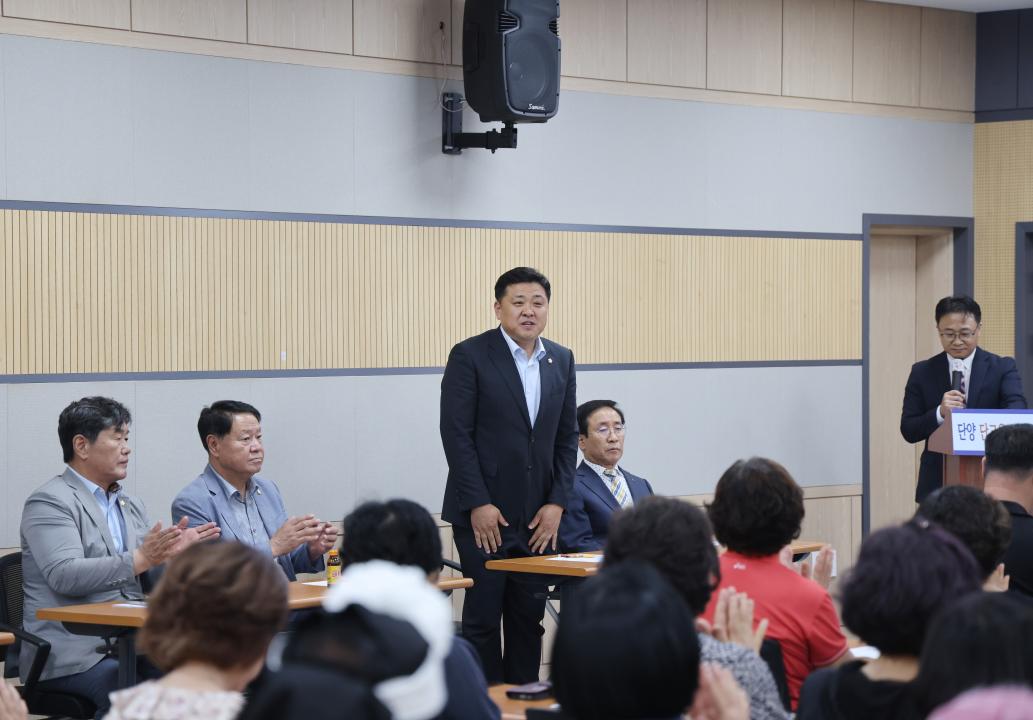 '단고을 농악대 발대식' 게시글의 사진(3) '0M4A5297.JPG'