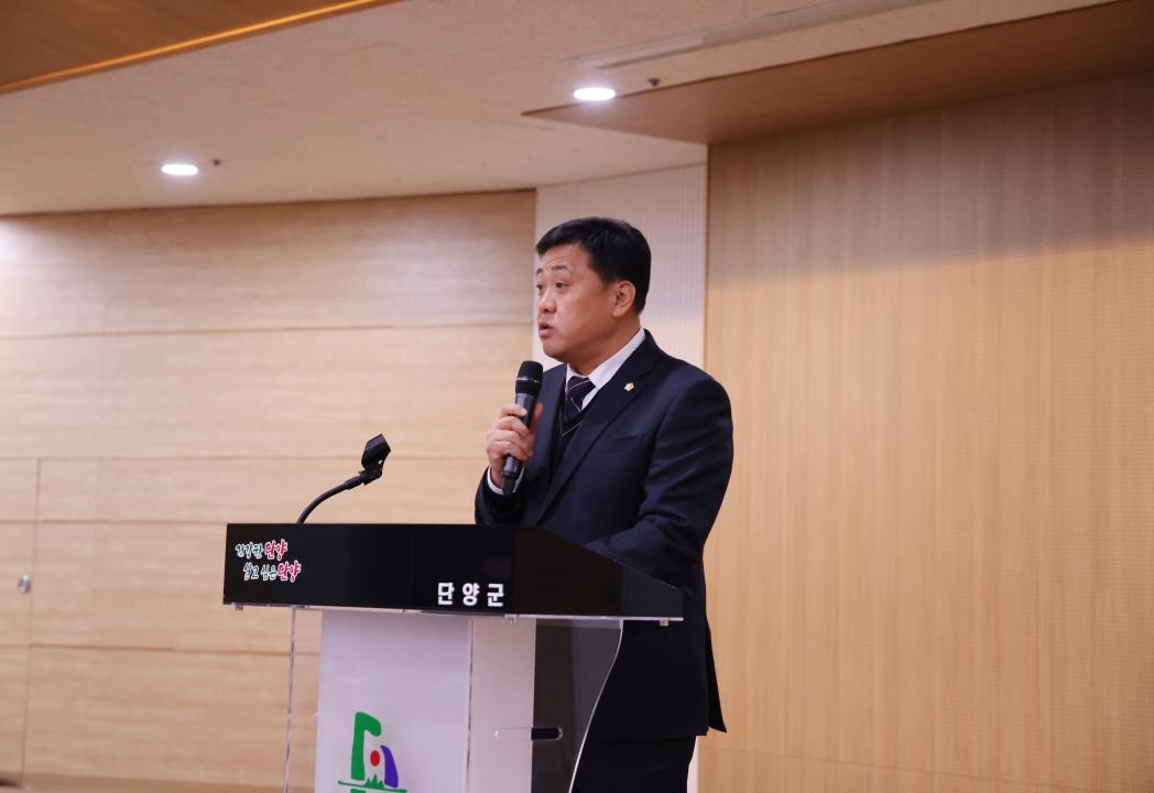 '단양군청 육상선수단 창단식' 게시글의 사진(13) '0M4A6807.JPG'