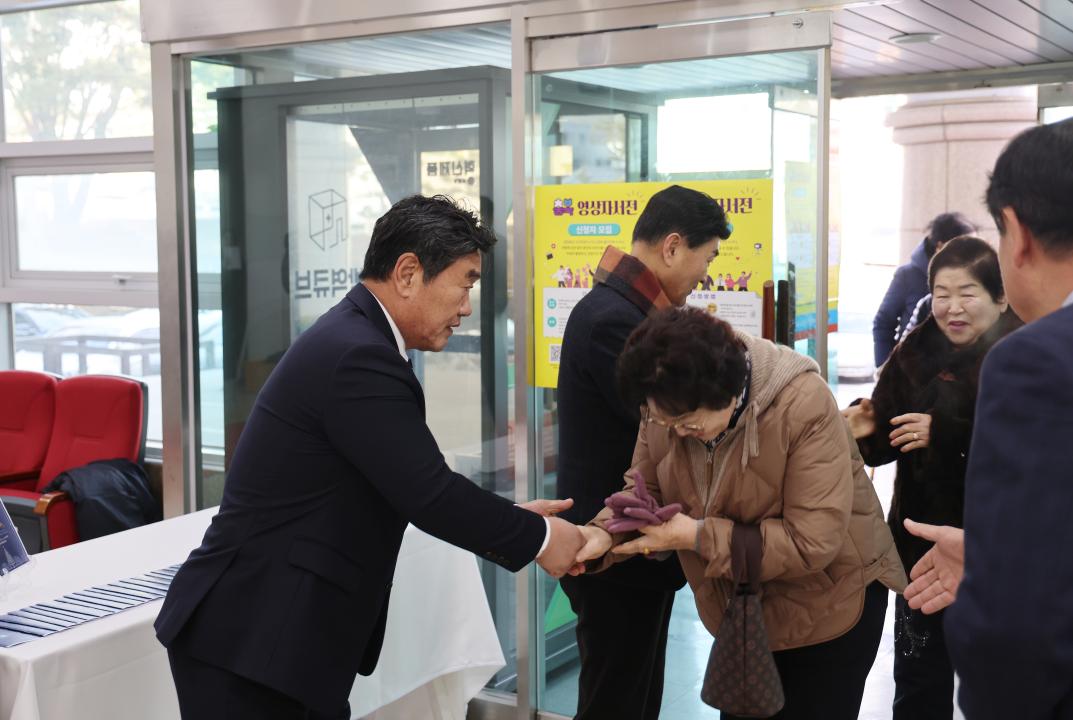 '2025년 단양군 영상자서전 성과보고회' 게시글의 사진(9) '0M4A1289.JPG'