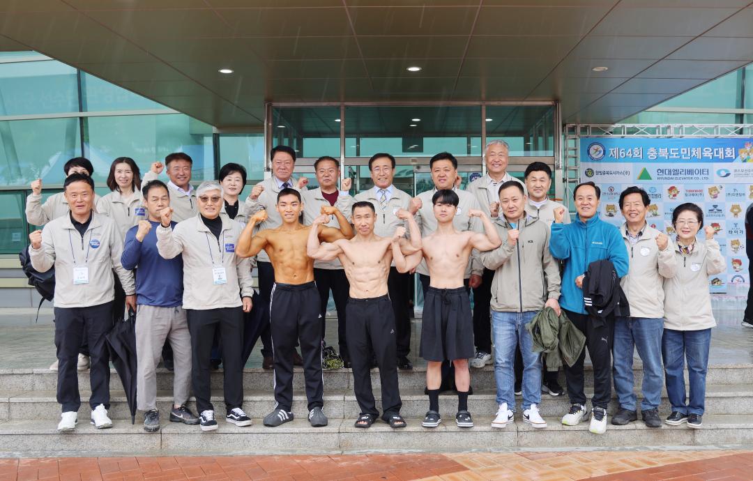 '제64회 충북도민체육대회 선수단 방문 격려' 게시글의 사진(23) '0M4A0740.JPG'