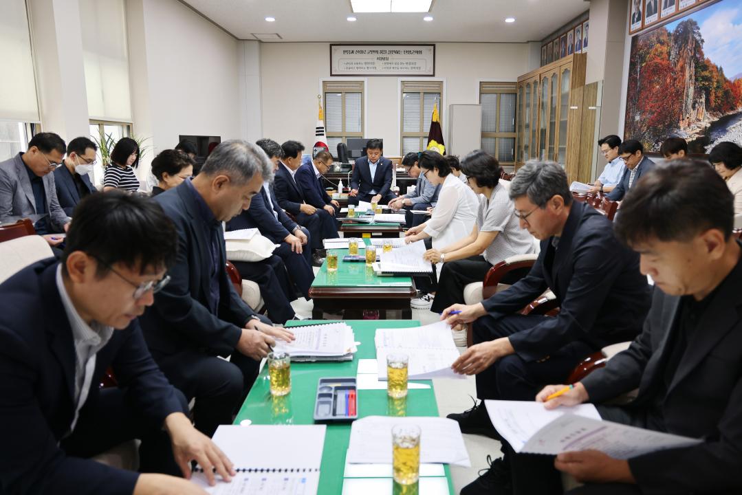 '8월 정례 의원간담회' 게시글의 사진(1) '0M4A4949.JPG'