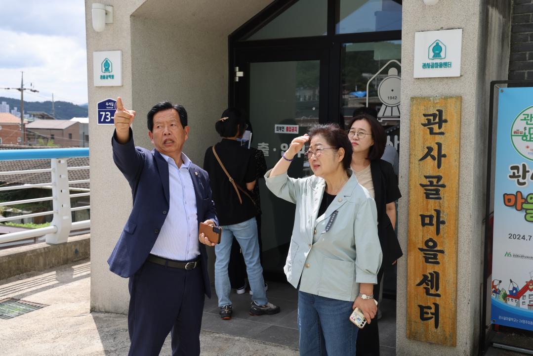 '제330회 단양군의회(임시회) 공유재산특위 제2차 회의' 게시글의 사진(4) '0M4A2488.JPG'
