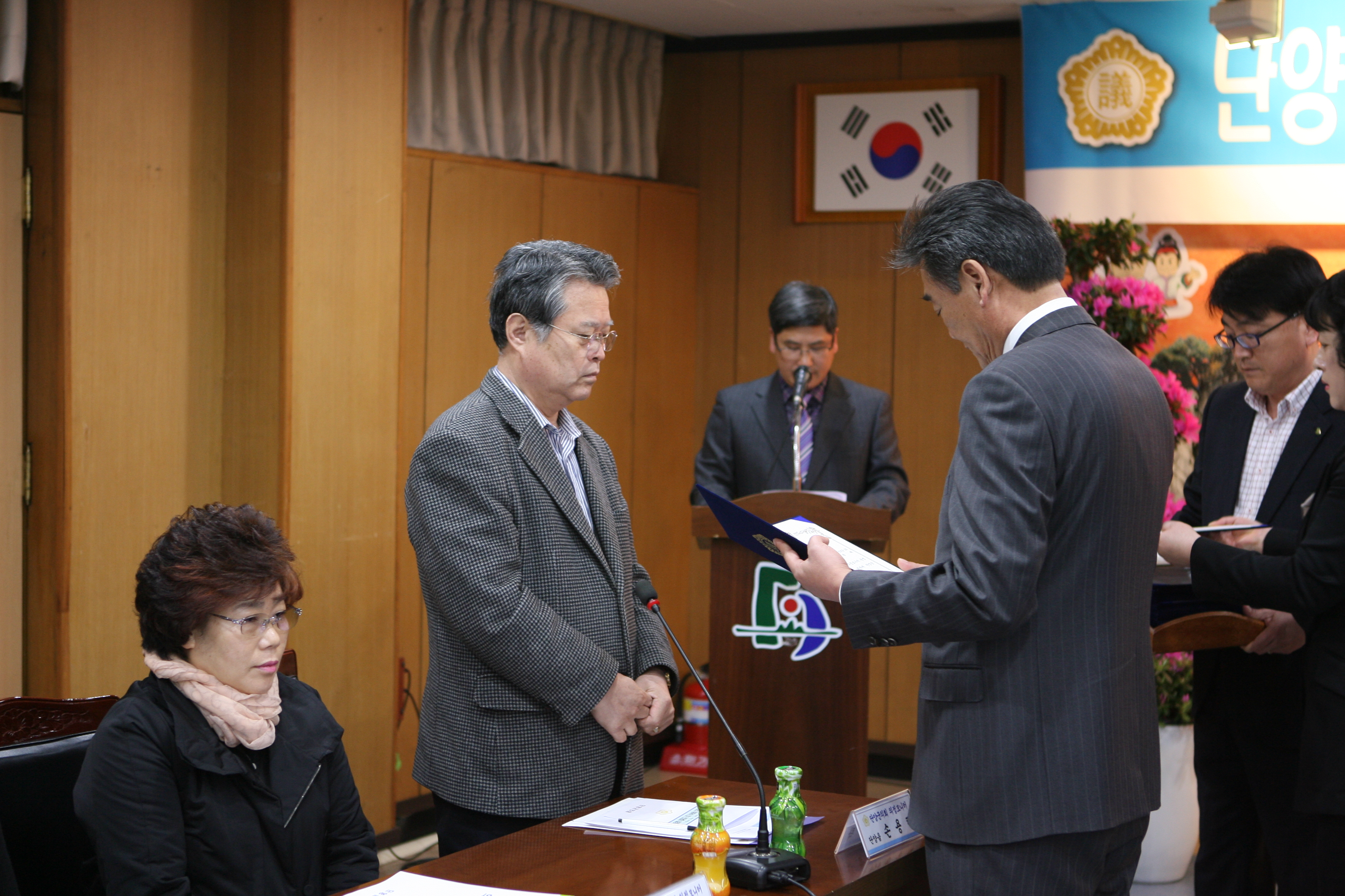 '단양군의회 의정모니터 위촉식 및 간담회' 게시글의 사진(2) '의정모니터1.JPG'