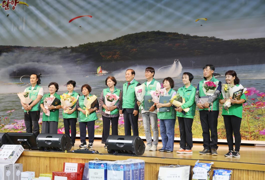 '새마을운동 제창 55주년 제15회 새마을의 날 기념식' 게시글의 사진(16) '0M4A4461.JPG'