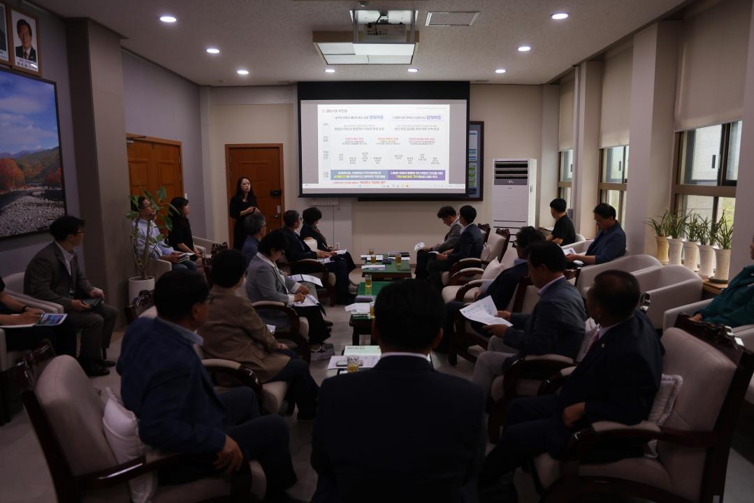 '의원간담회(의원연구단체 용역 착수 보고 외 2건)' 게시글의 사진(1) '0M4A1228.JPG'