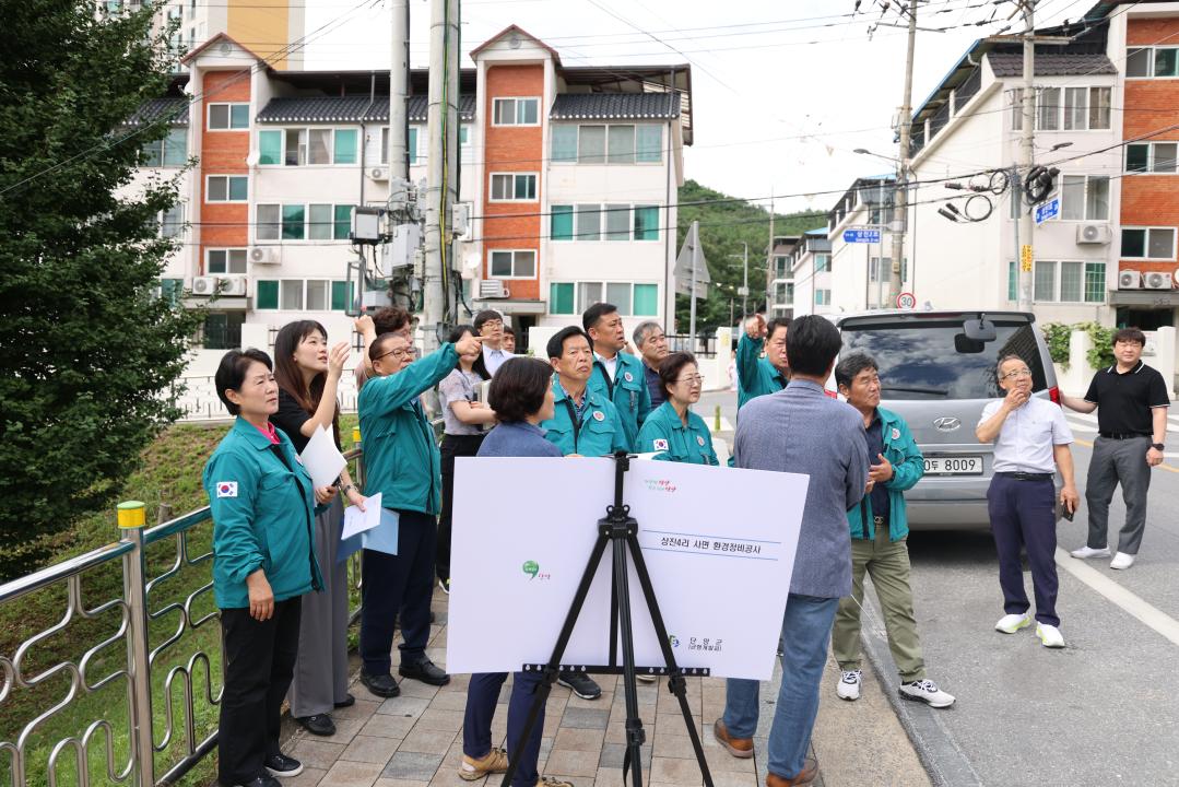'제330회 임시회 제1차 주요사업장 현지점검 특별위원회' 게시글의 사진(7) '제330회 임시회 제1차 주요사업장 현지점검 특별위원회 (409).JPG'