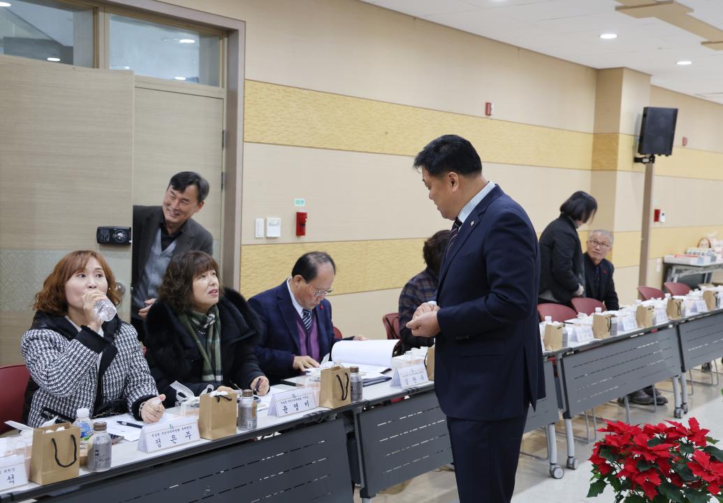 '하반기 주민자치 임원회의' 게시글의 사진(2) '0M4A0290.JPG'