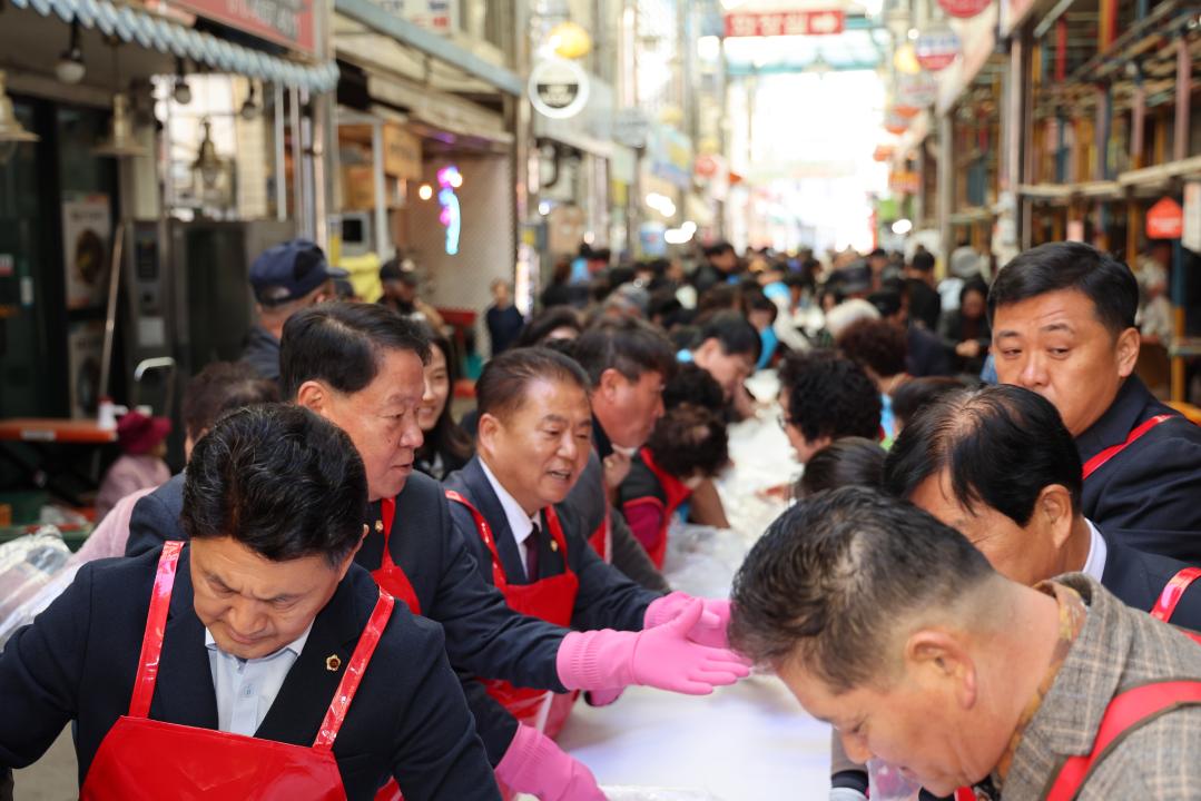 '단양구경시장 제12회 '가래떡데이' 한마당 대축제' 게시글의 사진(29) '0M4A3465.JPG'