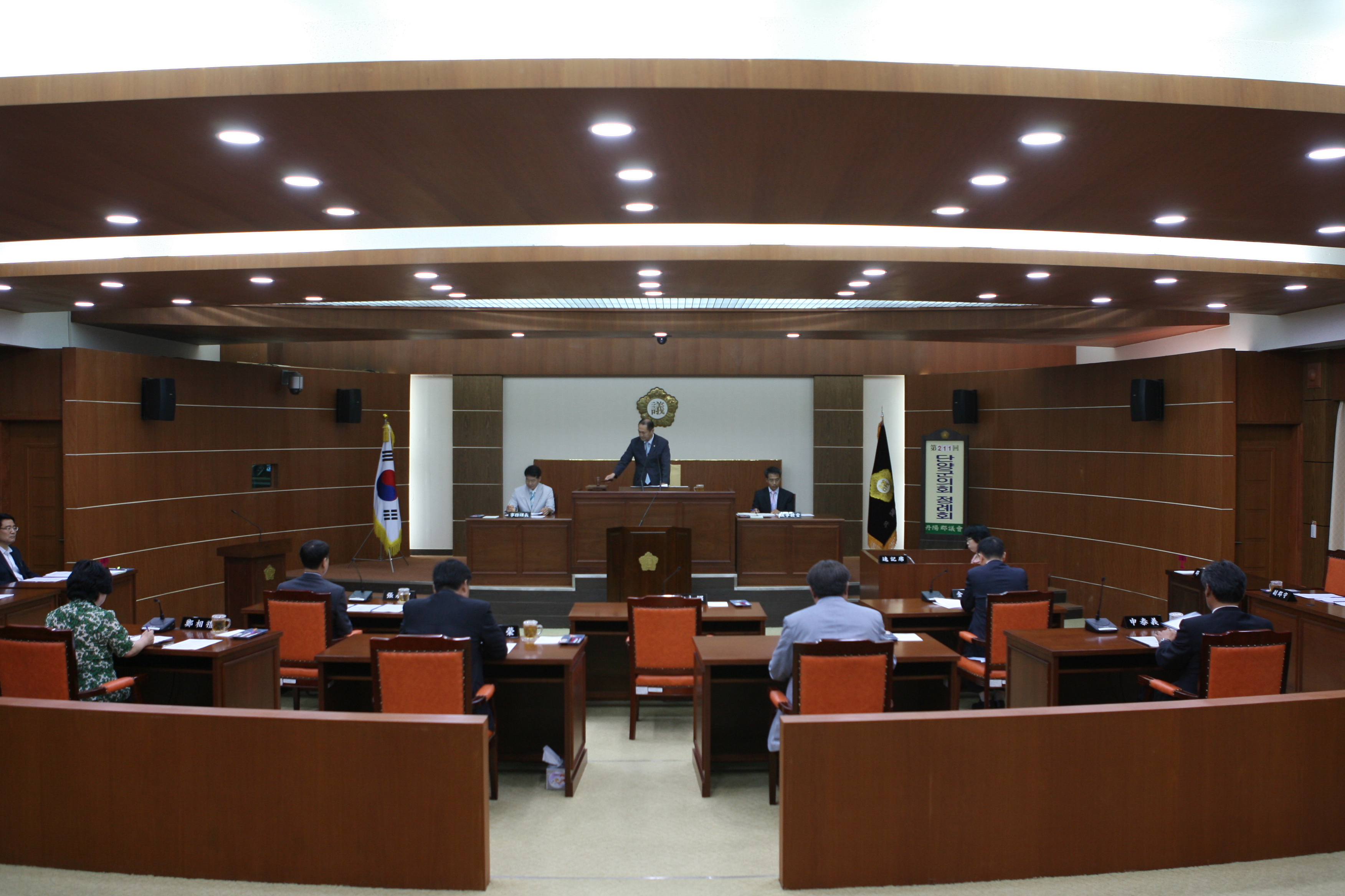 '제211회 단양군의회 정례회 개회' 게시글의 사진(1) '(38).JPG' '제211회 단양군의회 정례회 개회' 게시글의 사진(1) '(38).JPG'