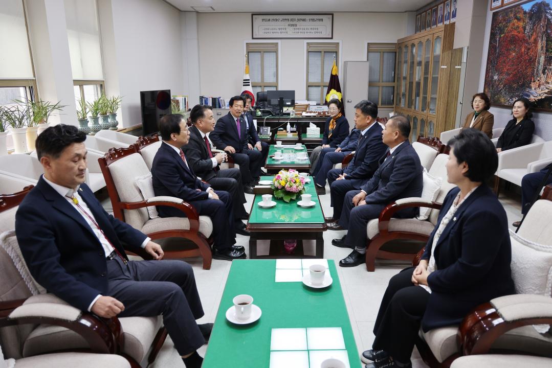 '도지사 의회 방문 및 도정보고회' 게시글의 사진(2) '0M4A9125.JPG'