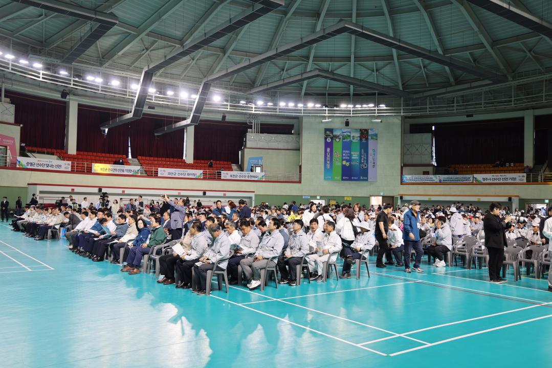 '4. 24. 제19회 충청북도장애인도민체전 출전 선수단 격려' 게시글의 사진(8) '0M4A5121.JPG'