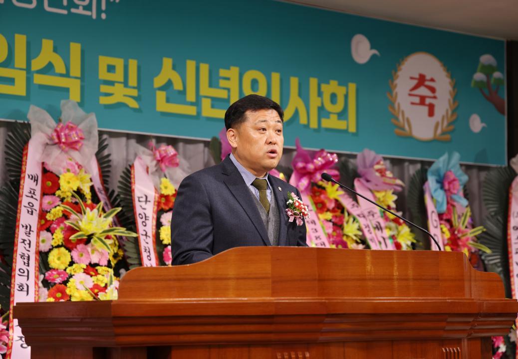 '제38대 매포읍 청년회장 취임식 및 신년인사회' 게시글의 사진(13) '0M4A7421.JPG'