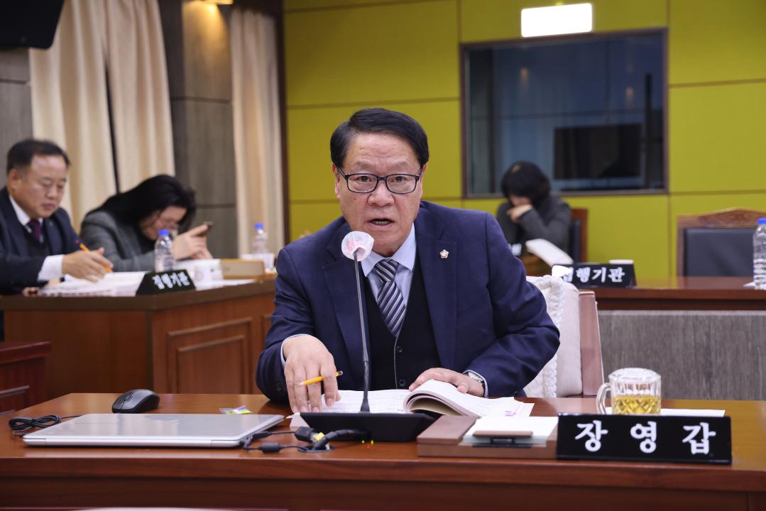 '제334회 단양군의회(임시회) 제2차 본회의' 게시글의 사진(5) '0M4A8240.JPG'