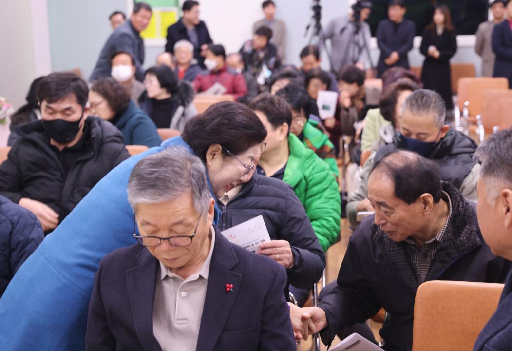 '단양읍 군정설명회 및 주민대화' 게시글의 사진(5) '0M4A3230.JPG'