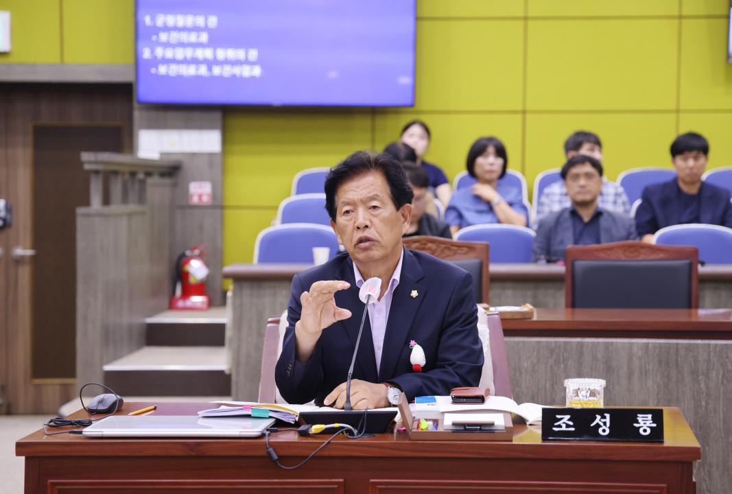 '제338회 단양군의회(임시회) 제3차 본회의' 게시글의 사진(4) '0M4A9806.JPG'