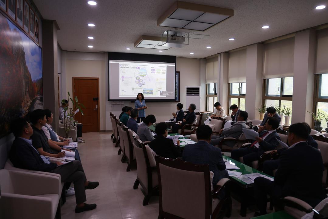 '’26년 지방소멸대응기금 투자계획 수립 용역 중간보고' 게시글의 사진(3) '0M4A2656.JPG'